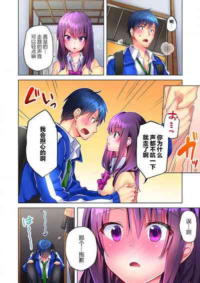 第12页图