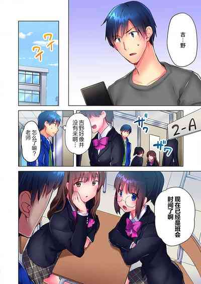 第4页图