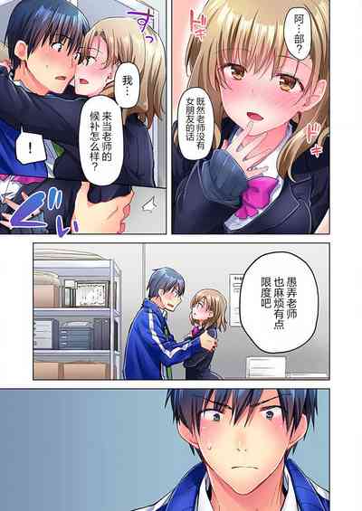 第8頁圖