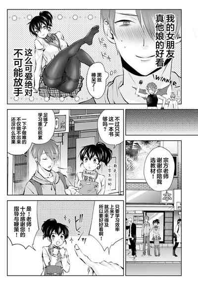 第12頁圖