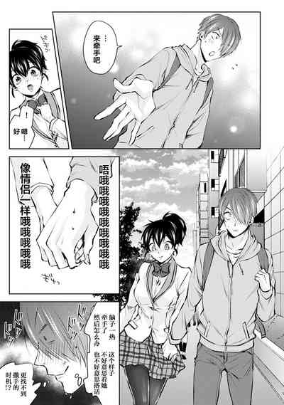 第16頁圖
