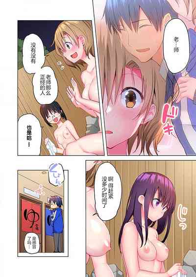 第12頁圖
