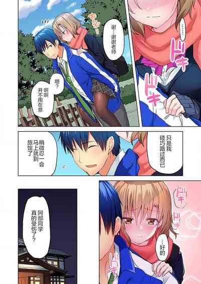 第8頁圖