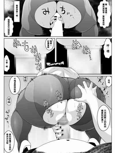 第24頁圖