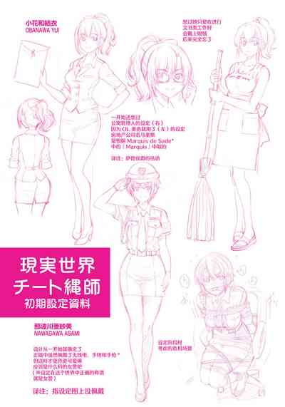 第44頁圖