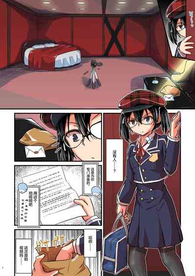 第140页图