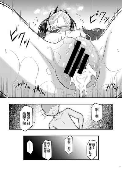 第20页图