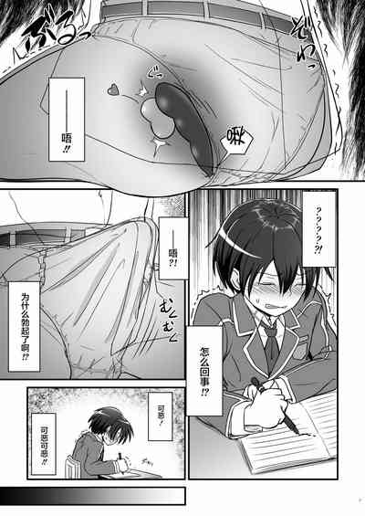 第40页图