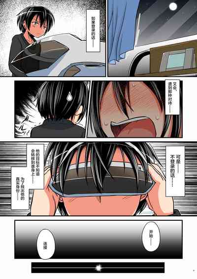 第84页图