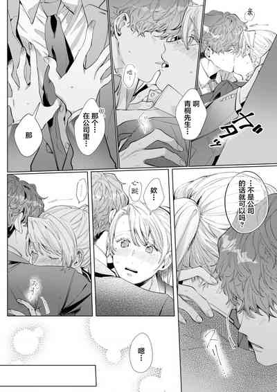 第24頁圖