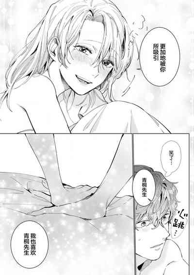 第32頁圖
