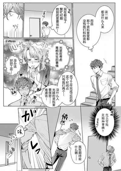 第4頁圖