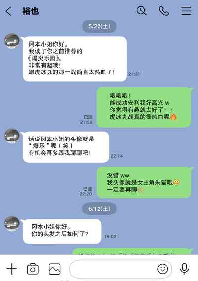 第32页图