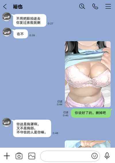 第40页图