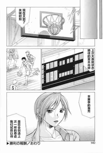 第20頁圖