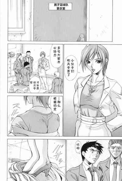 第4頁圖