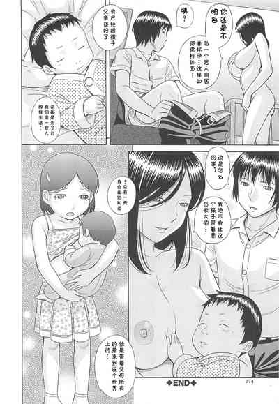 第20頁圖