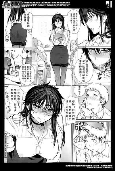 第16頁圖