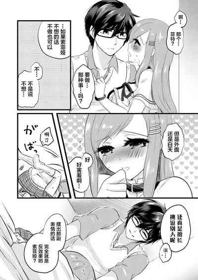 第12页图