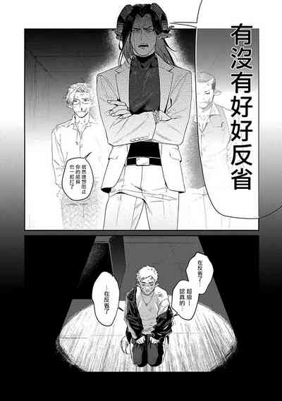 第16頁圖