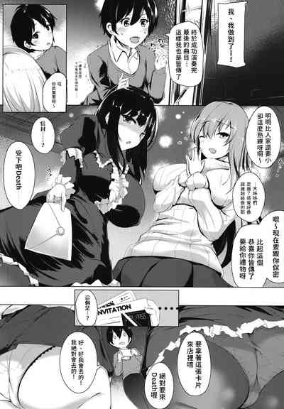 第4页图
