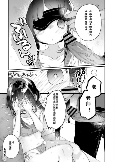 第12頁圖
