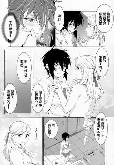 第36頁圖