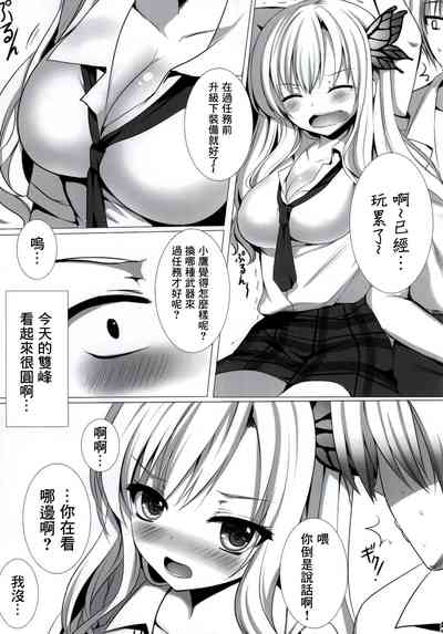 第4頁圖