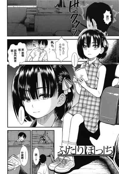 第132页图
