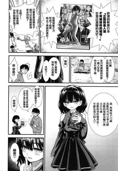 第176页图