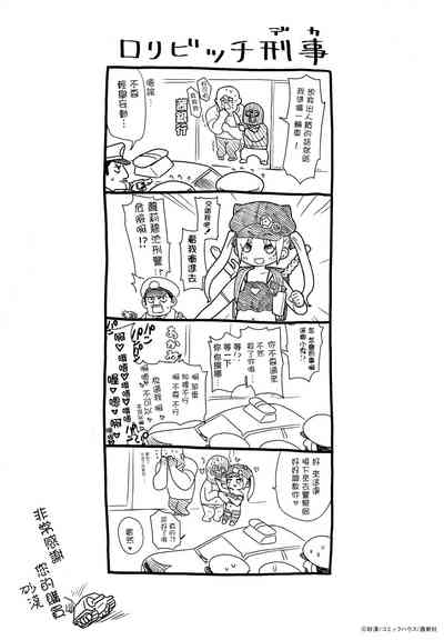 第184页图