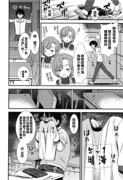 第28页图