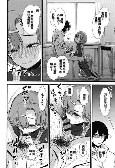 第36页图