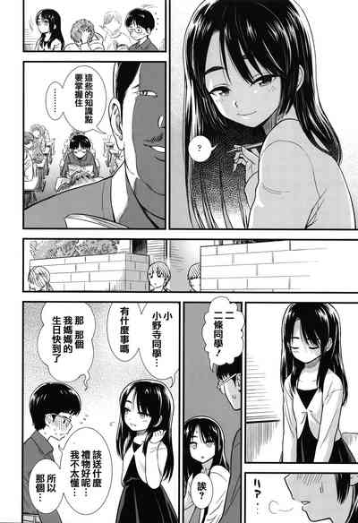 第52页图