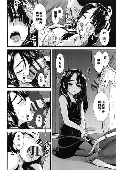 第56页图