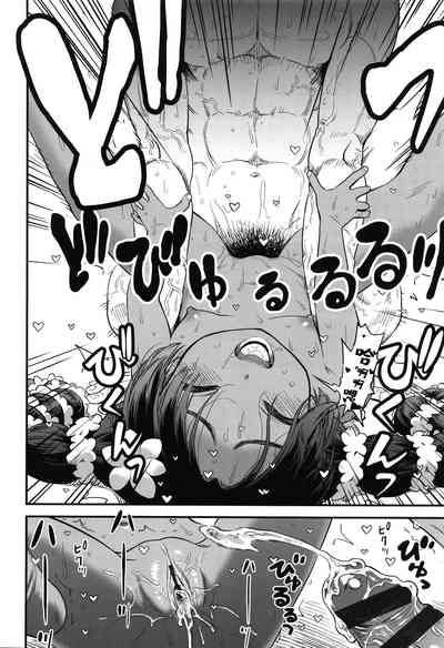 第88页图