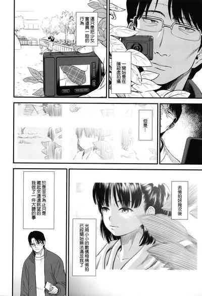 第92页图