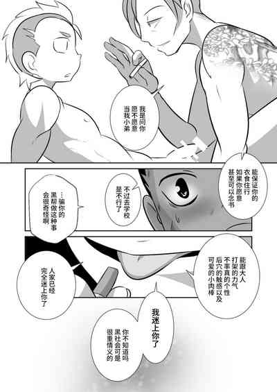 第44页图