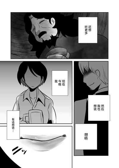 第52页图