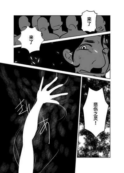 第32页图
