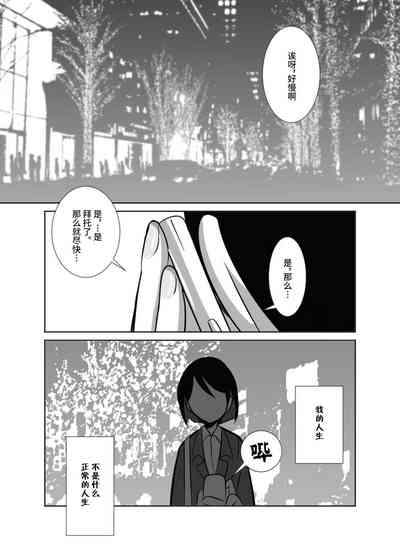 第40页图