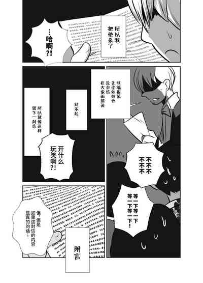 第44页图