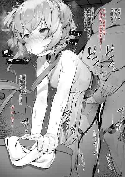 第4頁圖