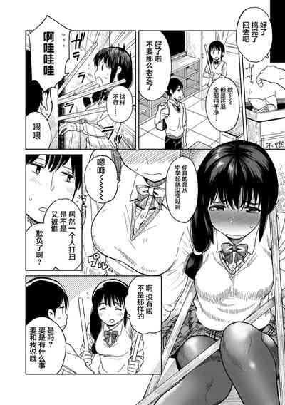 第124頁圖