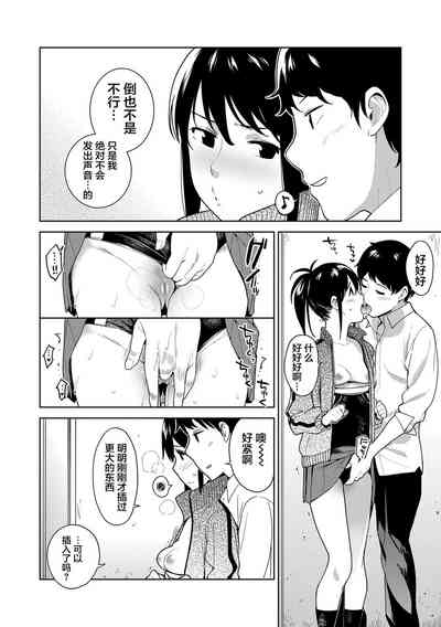 第152頁圖