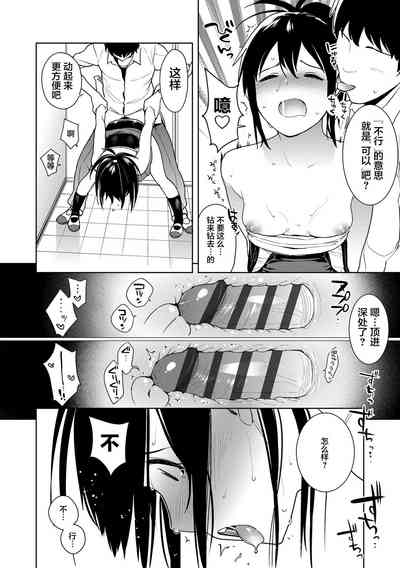 第156頁圖