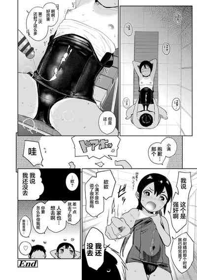 第24頁圖