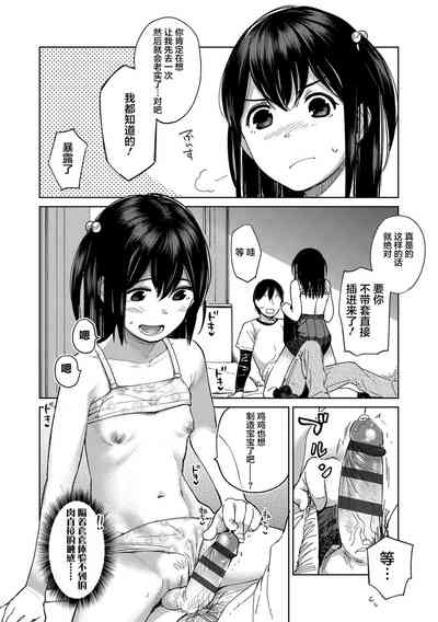 第56頁圖