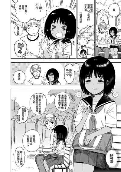 第68頁圖
