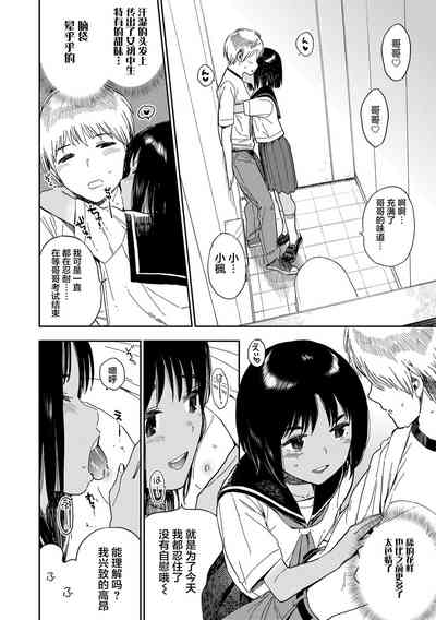 第72頁圖